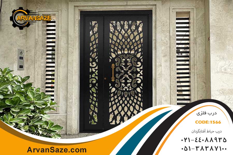 درب حیاط طرح افتابگردان 1066